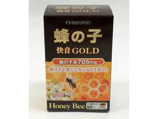 蜜蜂的子快音GOLD