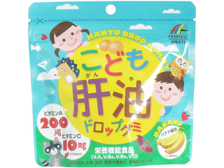 儿童宝宝肝油软糖