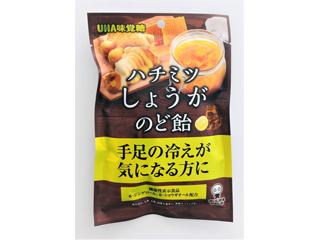 蜂蜜生姜润喉糖