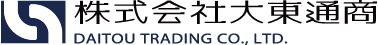 株式会社大東通商